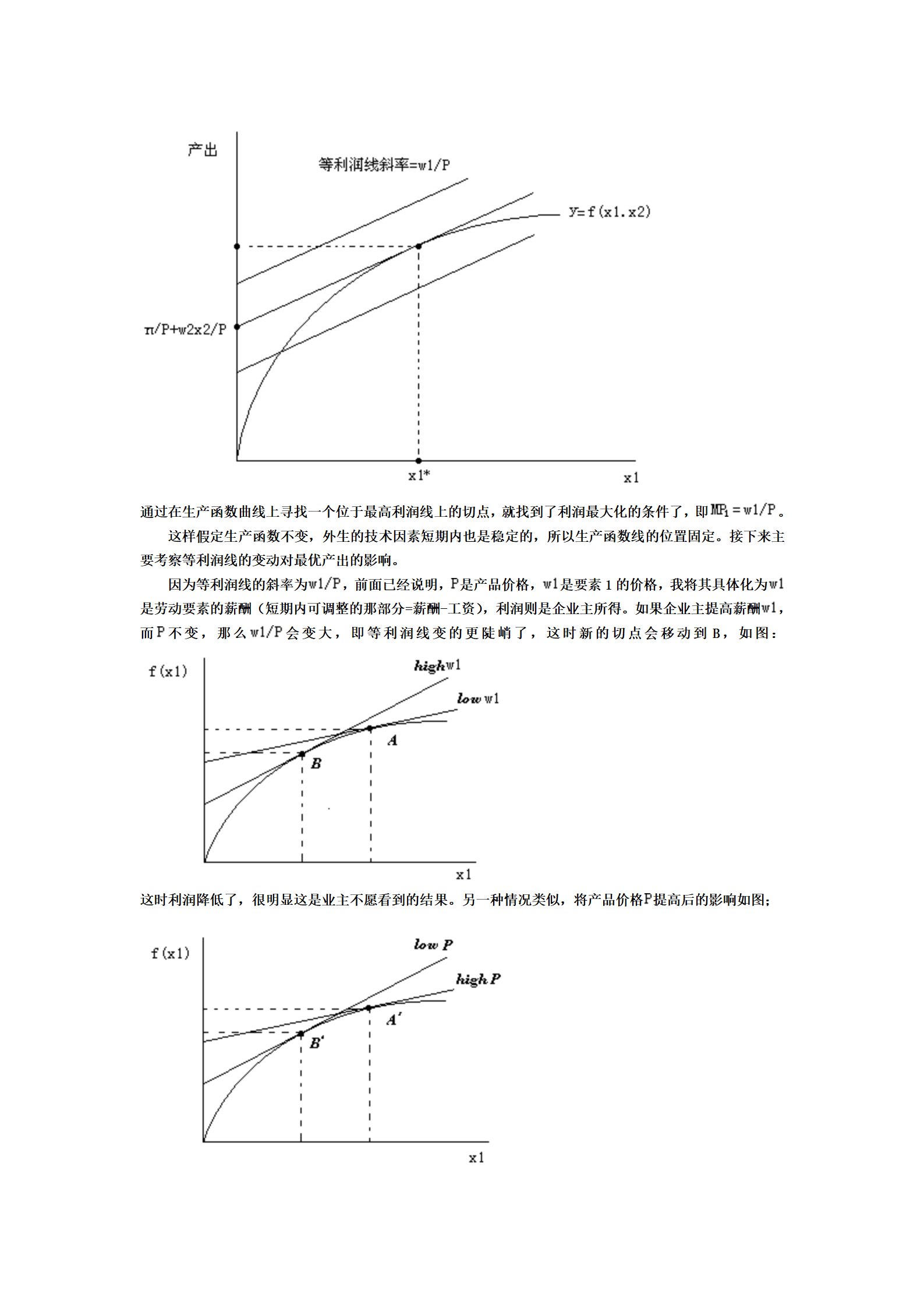 【官網(wǎng)】寧夏道格氣體銷售有限公司|寧夏道格氣體公司｜銀川氧氣銷售公司｜銀川氮?dú)怃N售公司|銀川干冰銷售公司｜銀川二氧化碳銷售公司｜銀川氫氣銷售公司｜寧夏氧氣銷售公司｜寧夏氮?dú)怃N售公司|寧夏干冰銷售公司｜寧夏二氧化碳銷售公司｜寧夏氫氣銷售公司