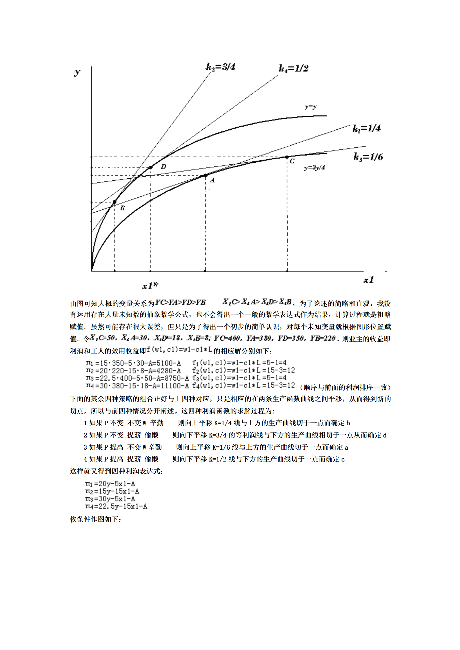 【官網(wǎng)】寧夏道格氣體銷售有限公司|寧夏道格氣體公司｜銀川氧氣銷售公司｜銀川氮?dú)怃N售公司|銀川干冰銷售公司｜銀川二氧化碳銷售公司｜銀川氫氣銷售公司｜寧夏氧氣銷售公司｜寧夏氮?dú)怃N售公司|寧夏干冰銷售公司｜寧夏二氧化碳銷售公司｜寧夏氫氣銷售公司